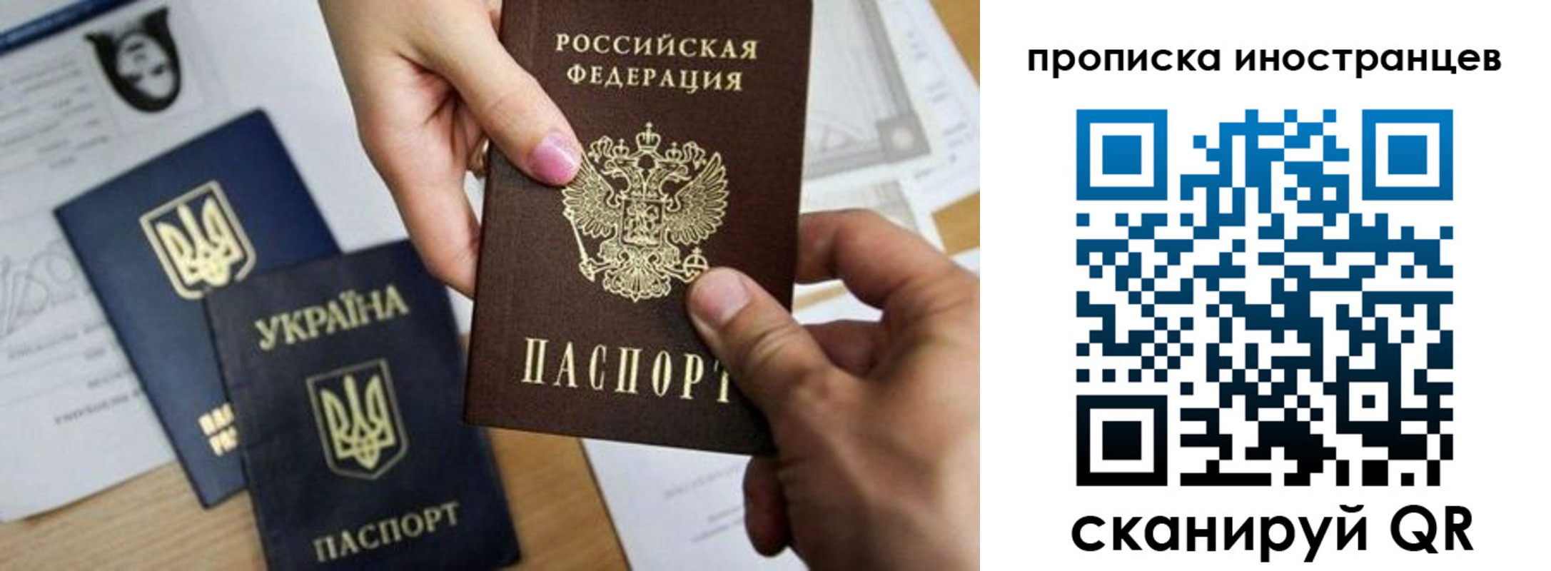 регистрация в Камбарке